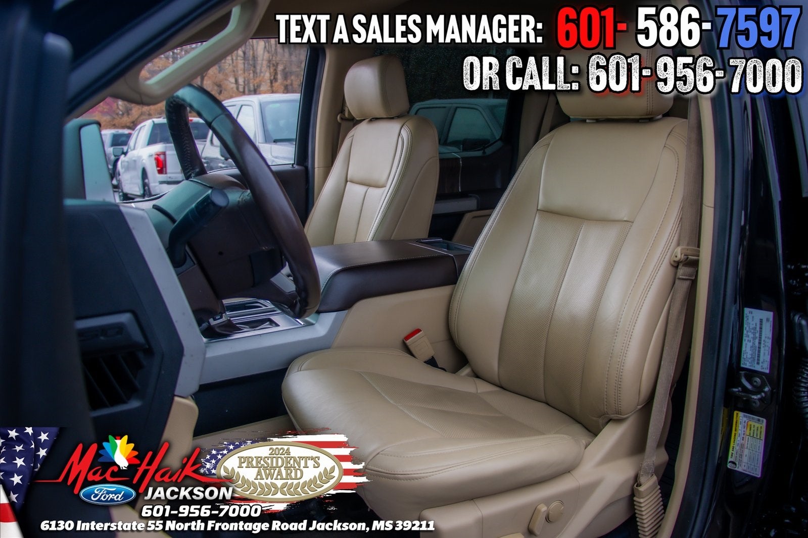 2019 Ford F-150 Lariat