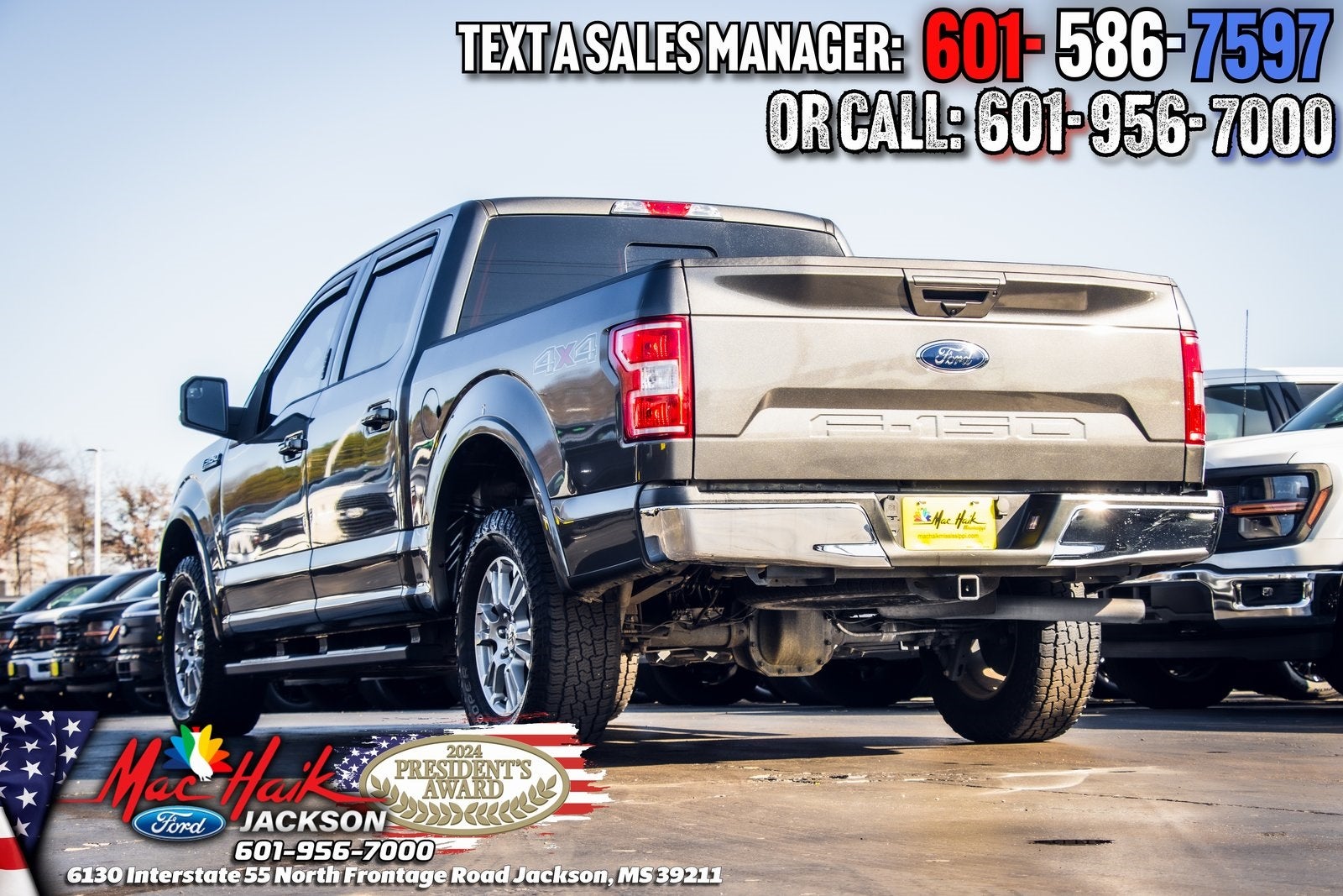 2019 Ford F-150 Lariat