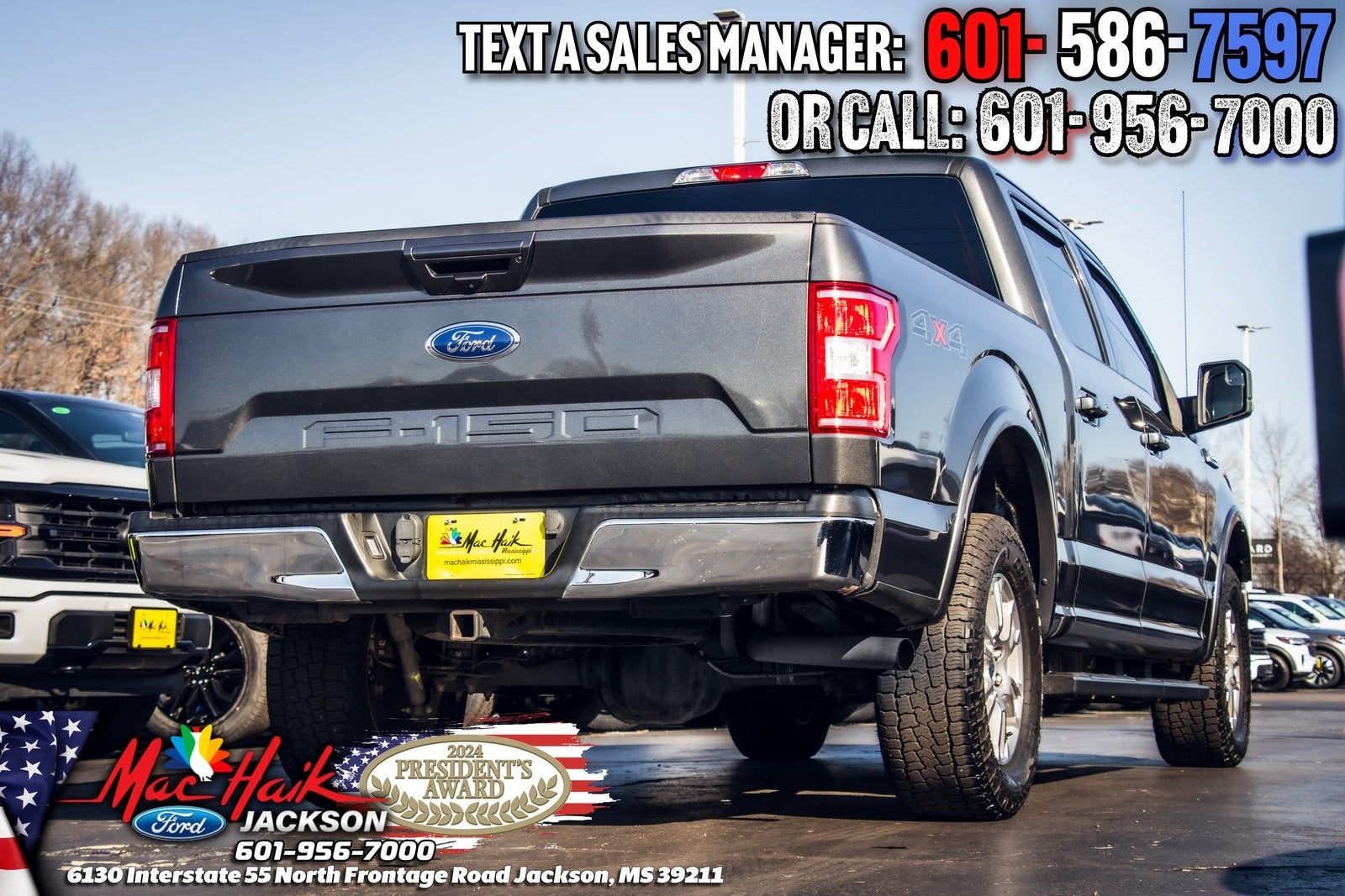 2019 Ford F-150 Lariat