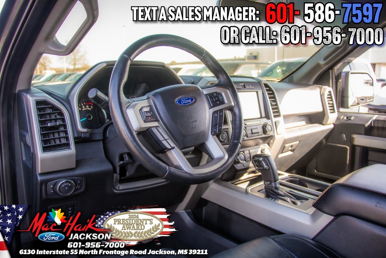 2019 Ford F-150 Lariat