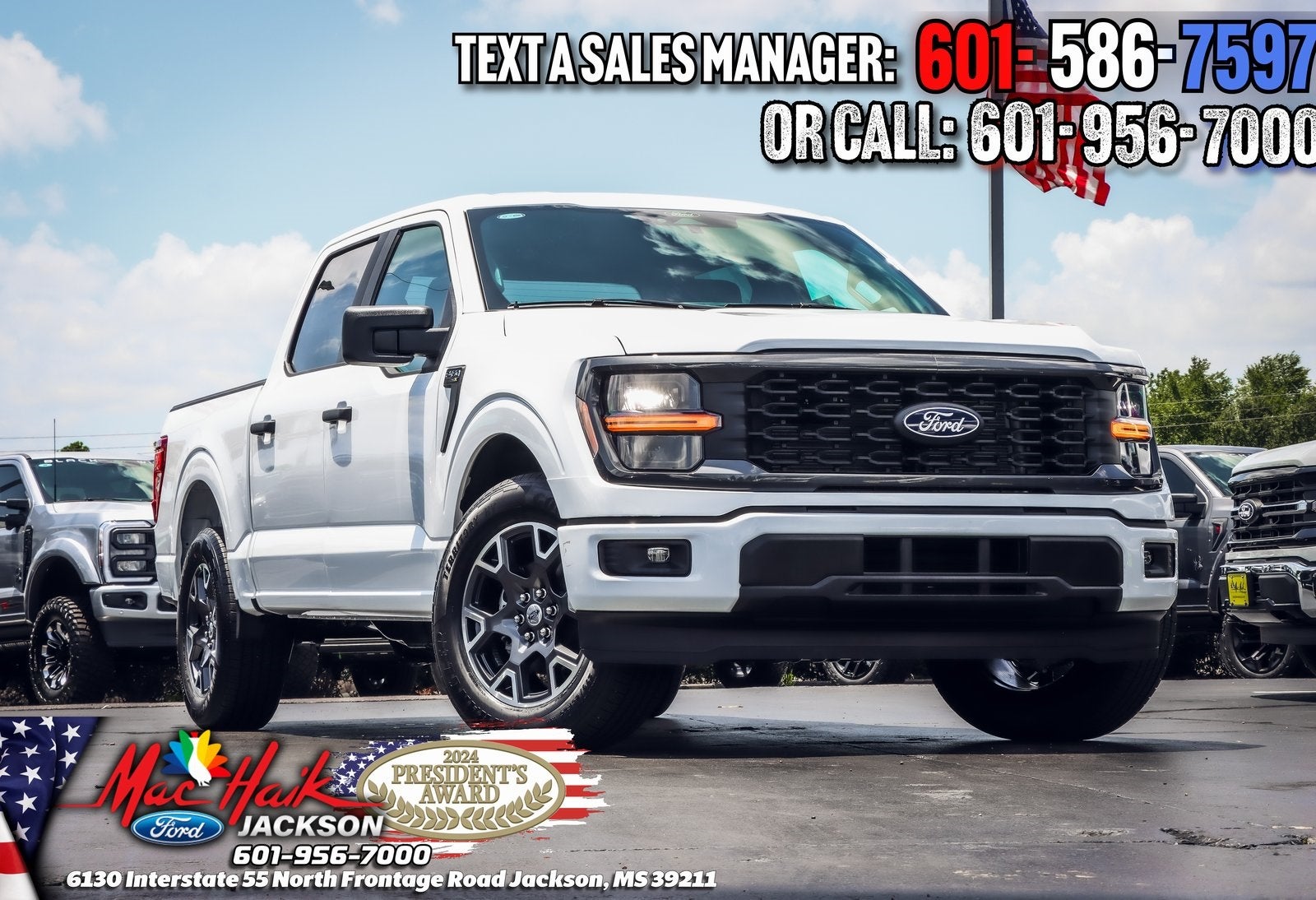 2024 Ford F-150 STX