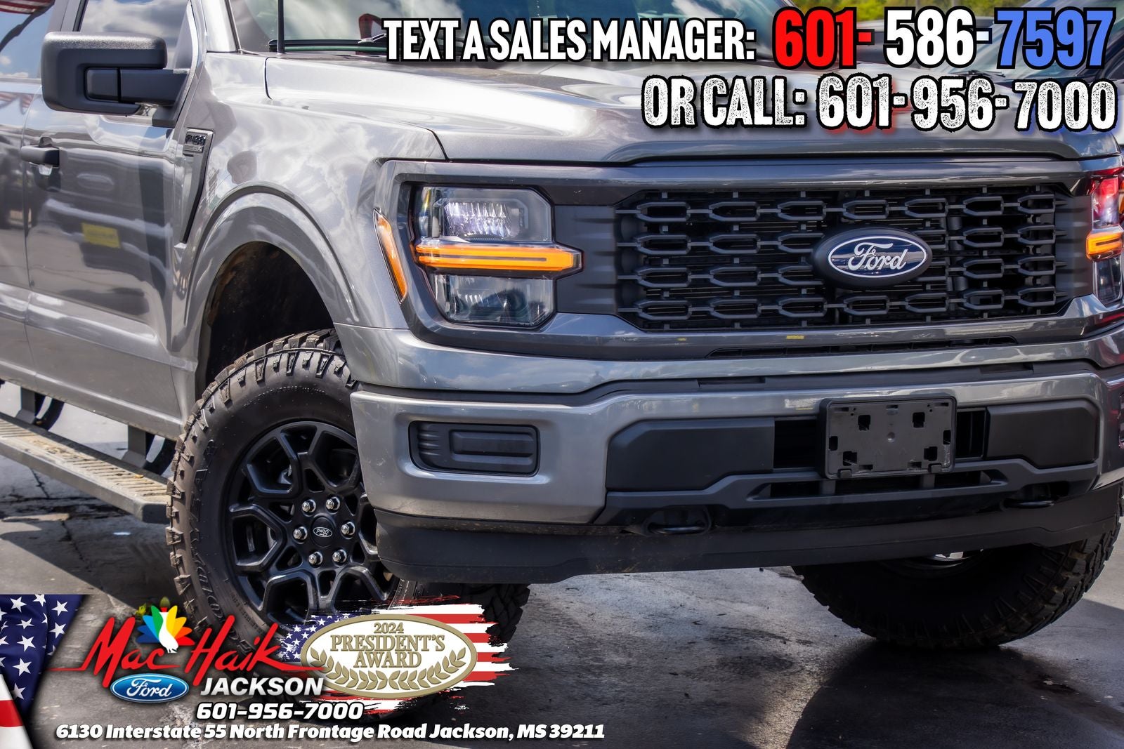 2025 Ford F-150 STX