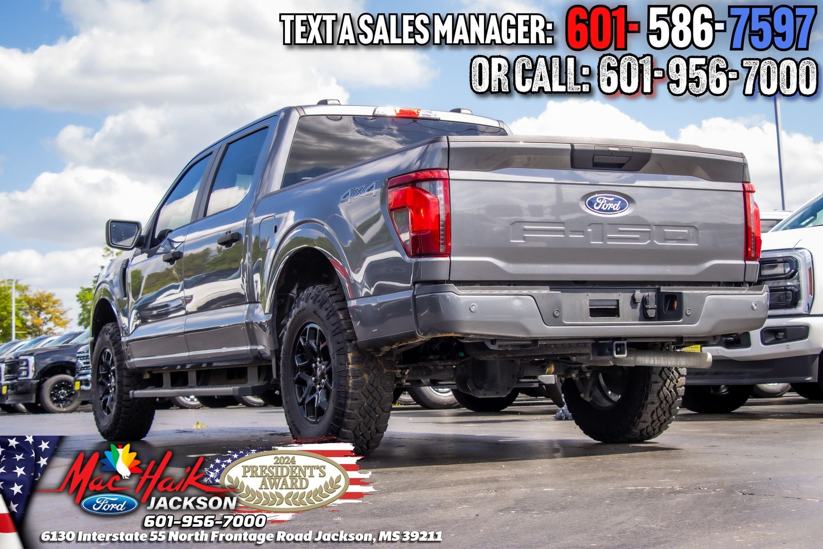 2025 Ford F-150 STX