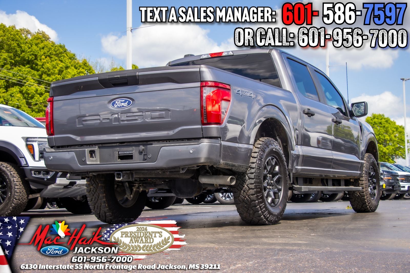 2025 Ford F-150 STX