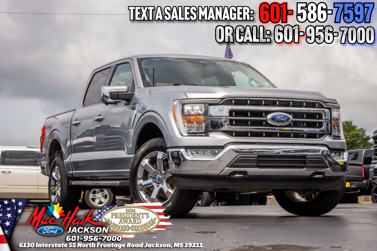 2023 Ford F-150 Lariat
