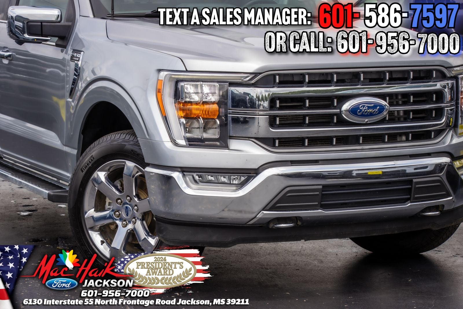 2023 Ford F-150 Lariat