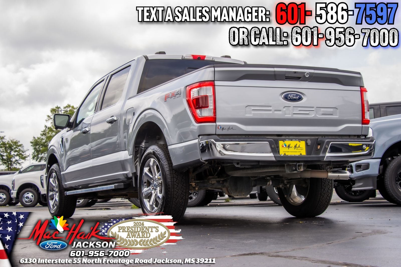 2023 Ford F-150 Lariat