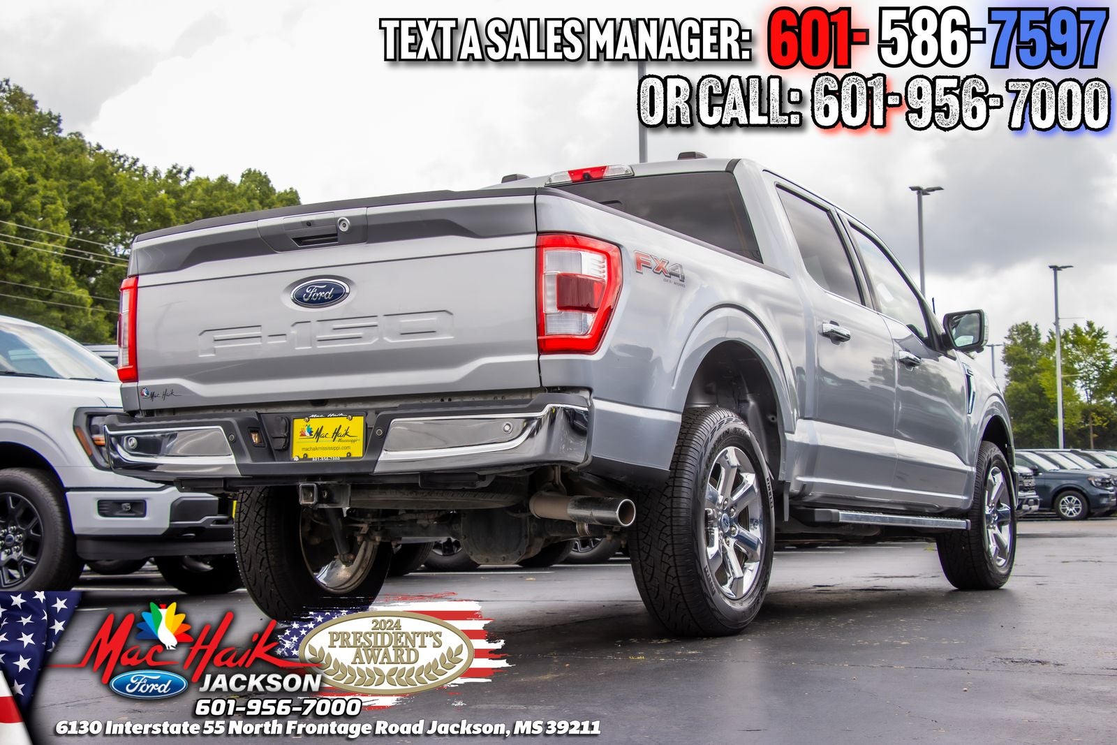 2023 Ford F-150 Lariat