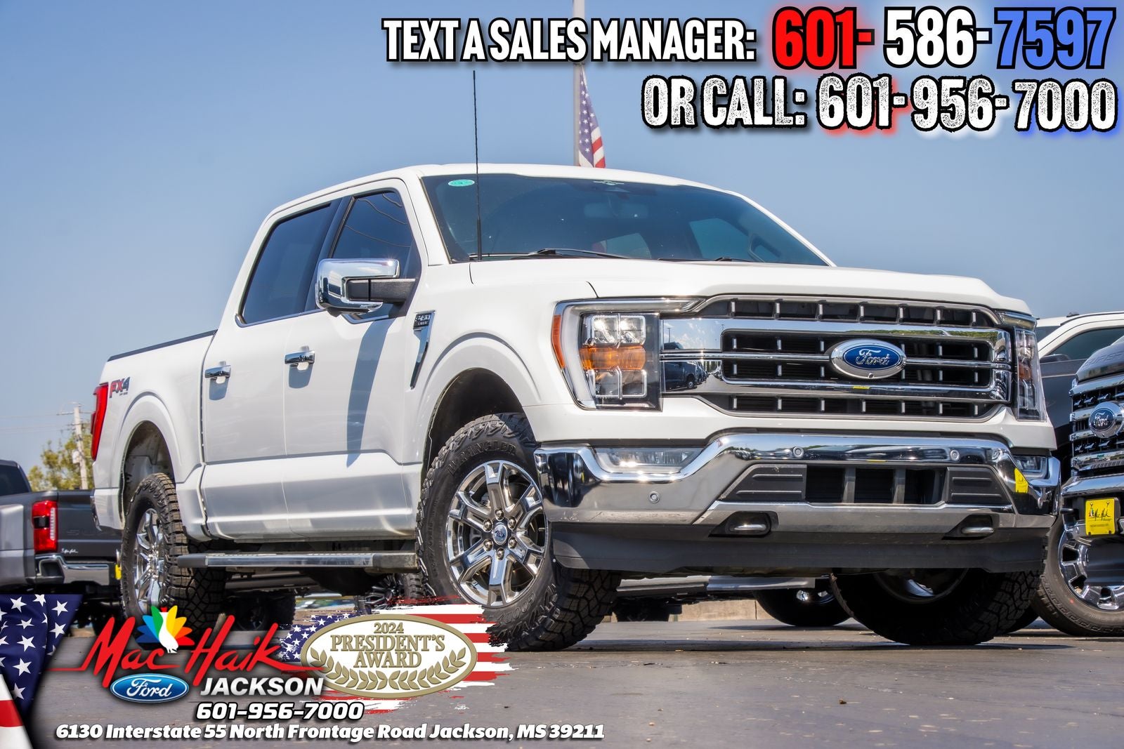2023 Ford F-150 Lariat