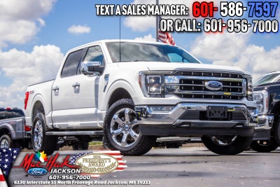 2023 Ford F-150 Lariat
