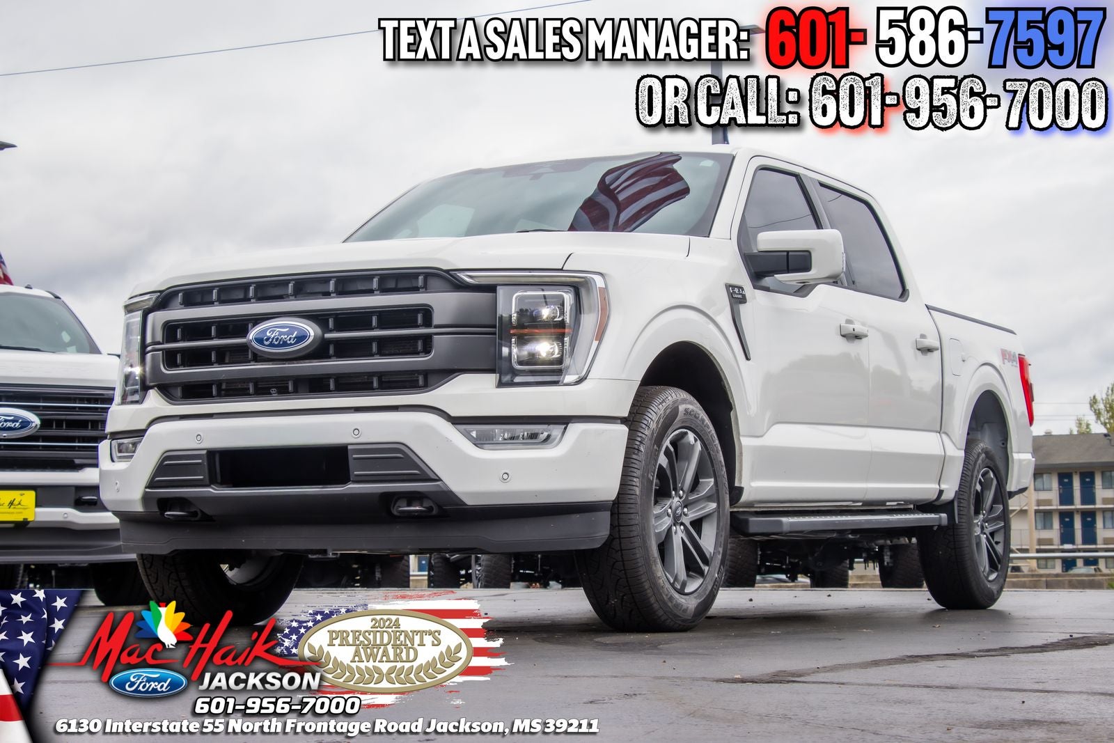 2023 Ford F-150 Lariat