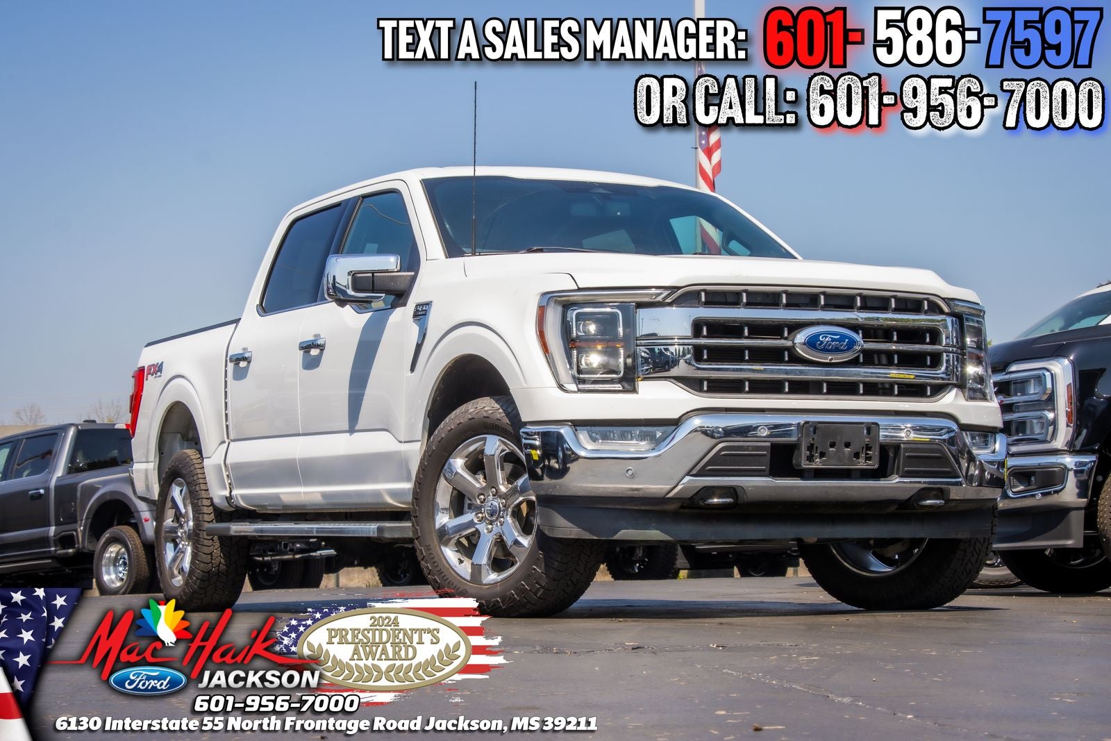 2023 Ford F-150 Lariat
