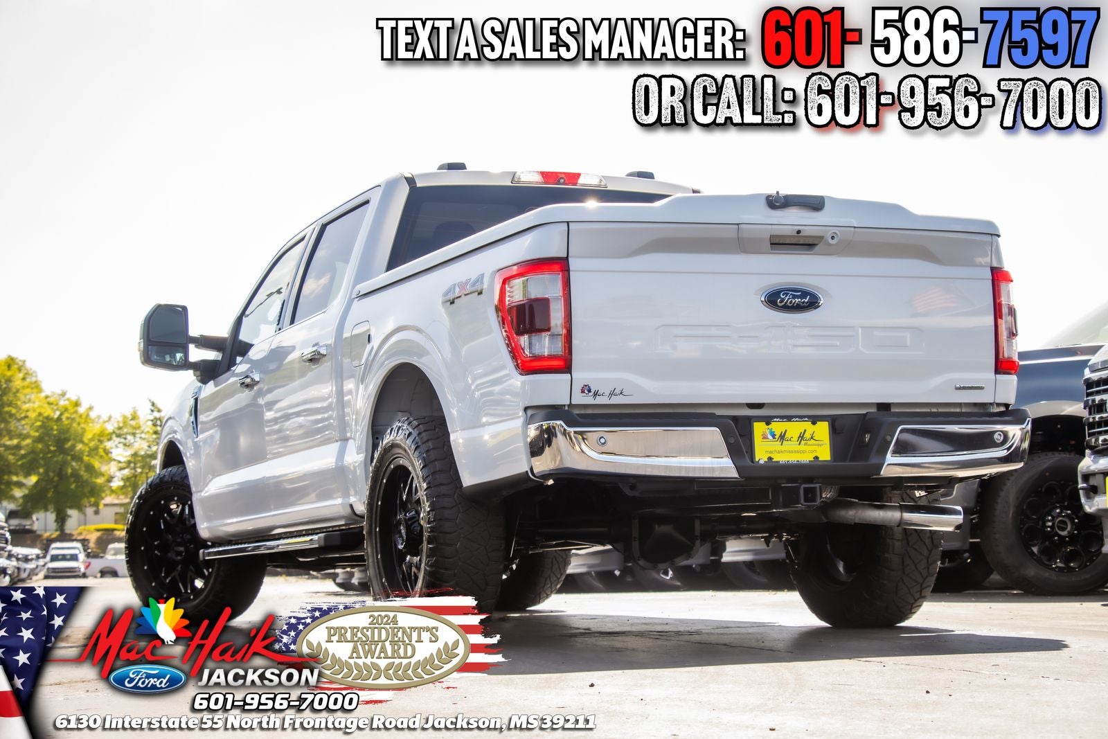 2021 Ford F-150 Lariat