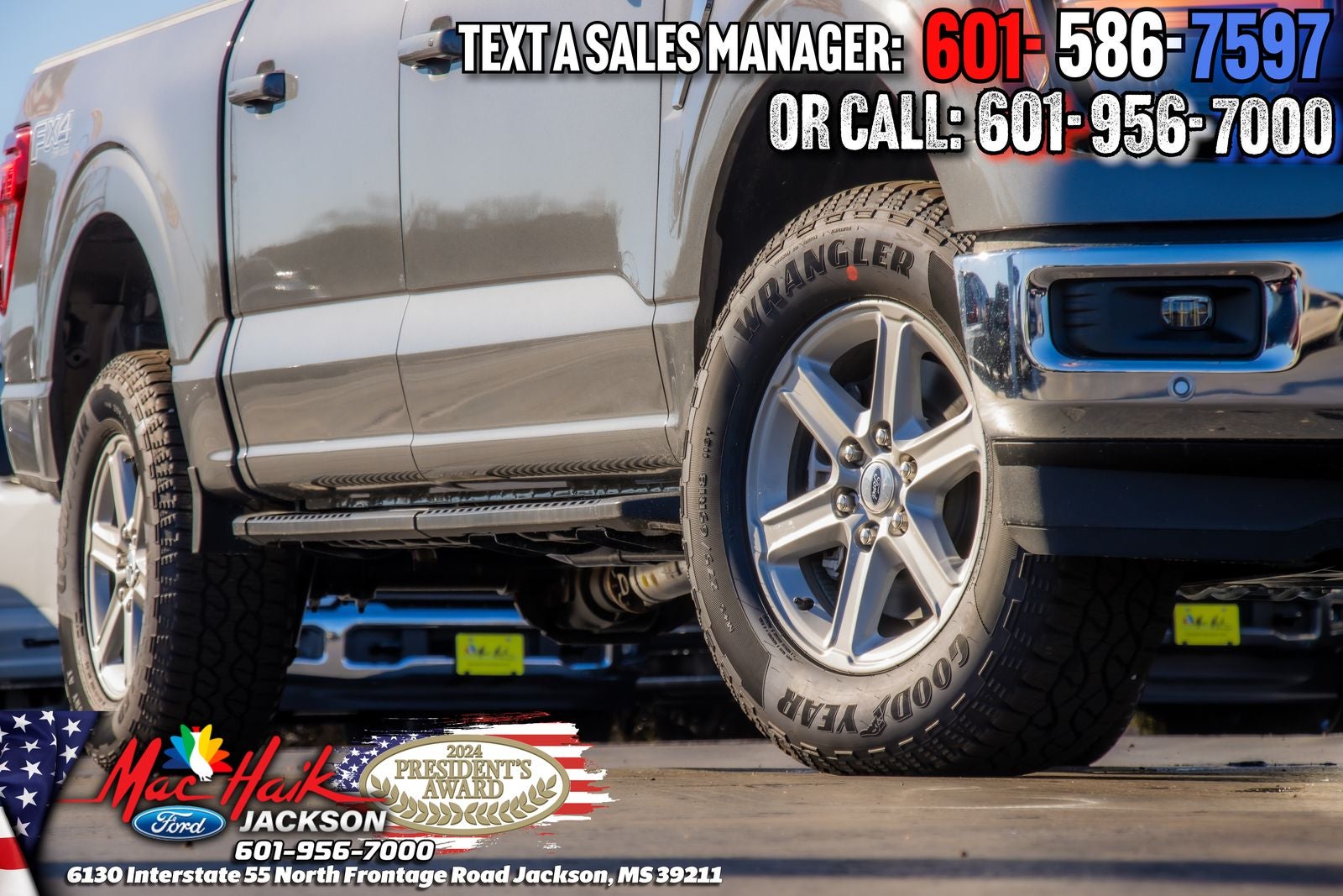 2026 Ford F-150 XLT