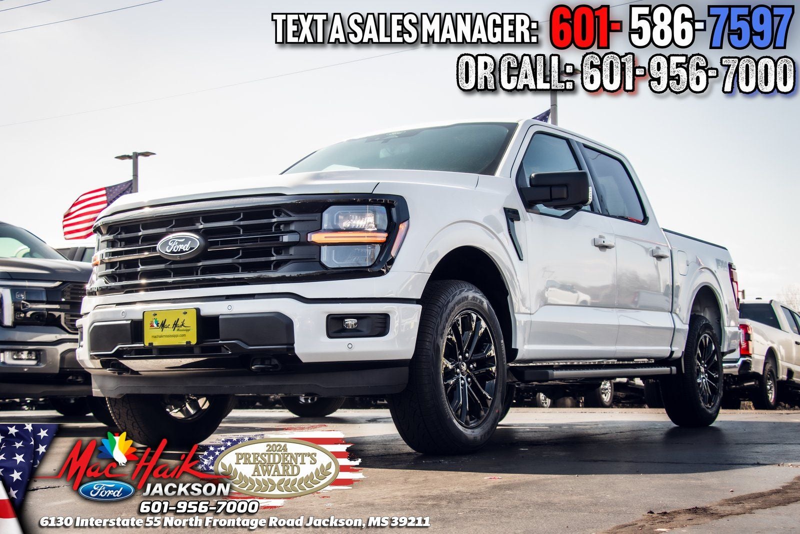 2026 Ford F-150 XLT