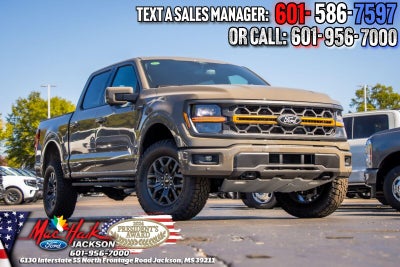 2026 Ford F-150 Tremor