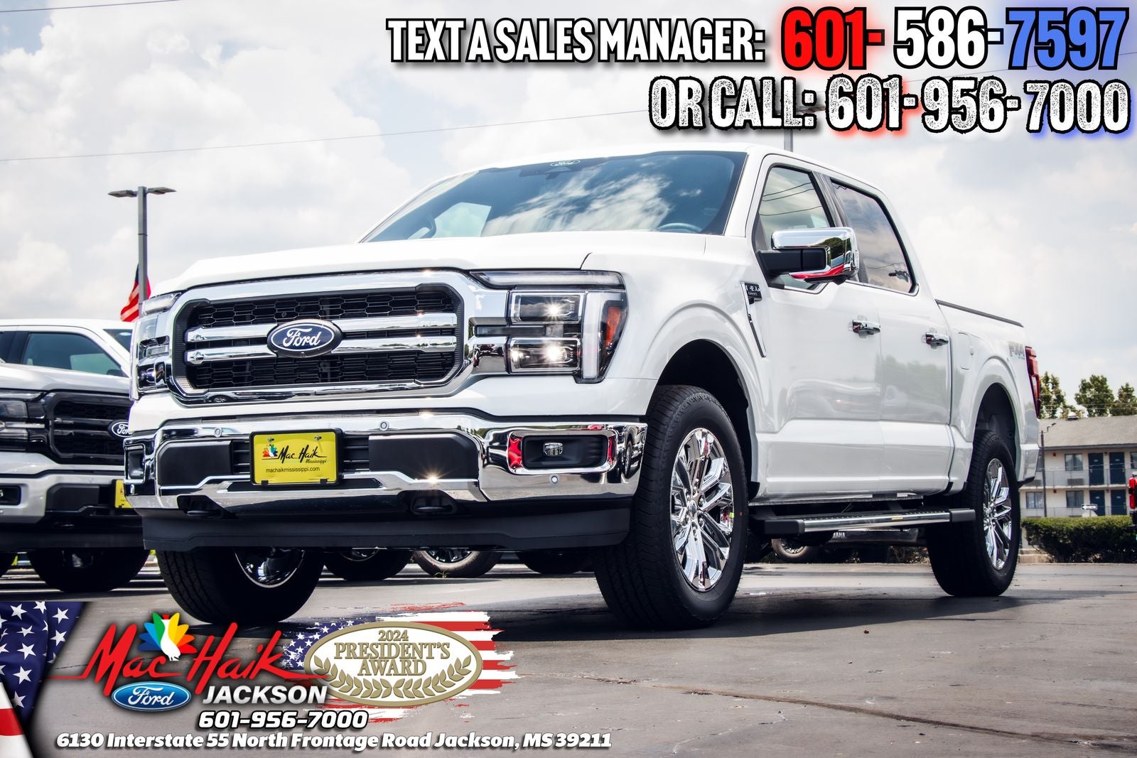 2025 Ford F-150 Lariat
