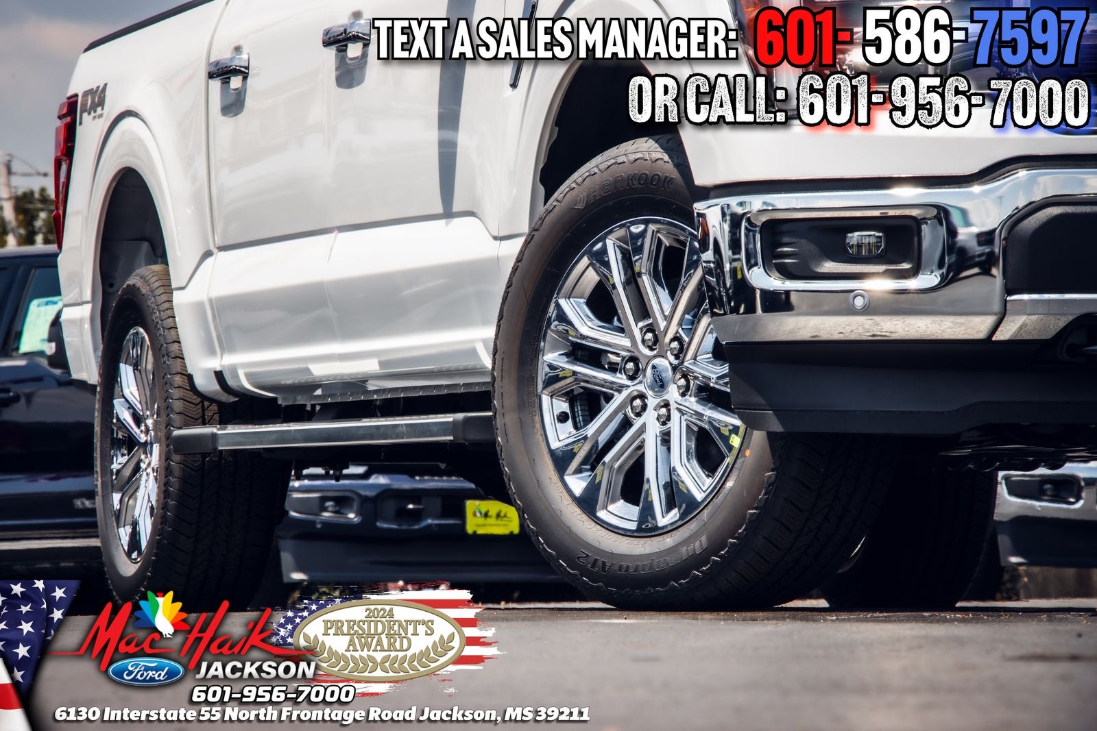 2025 Ford F-150 Lariat