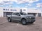 2026 Ford F150 Lariat®