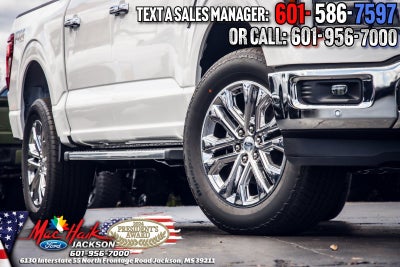 2026 Ford F-150 Lariat