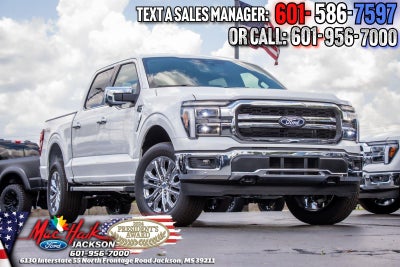 2026 Ford F-150 Lariat