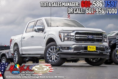 2025 Ford F-150 Lariat