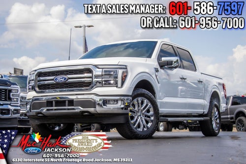 2024 Ford F-150 Lariat
