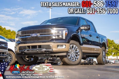 2026 Ford F150 King Ranch®