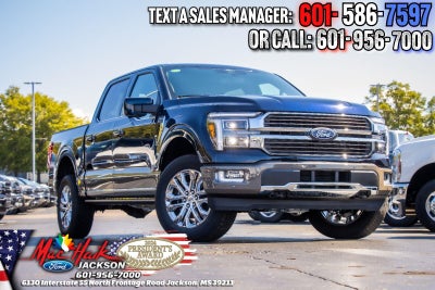 2026 Ford F-150 King Ranch