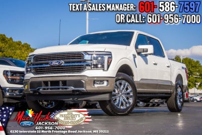 2026 Ford F150 King Ranch®