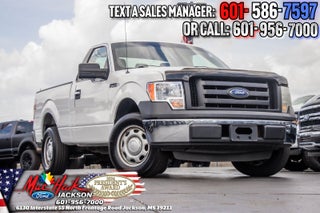 2012 Ford F-150 XL