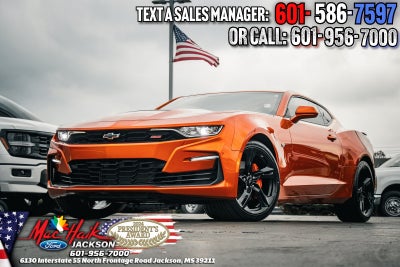 2023 Chevrolet Camaro SS 1SS