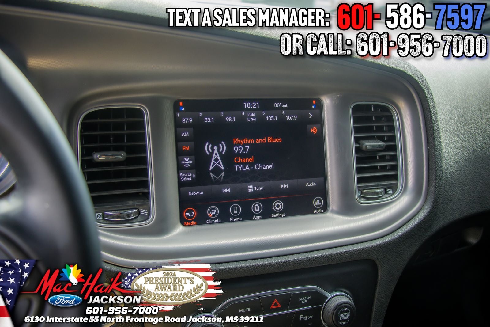 2023 Dodge Charger SXT