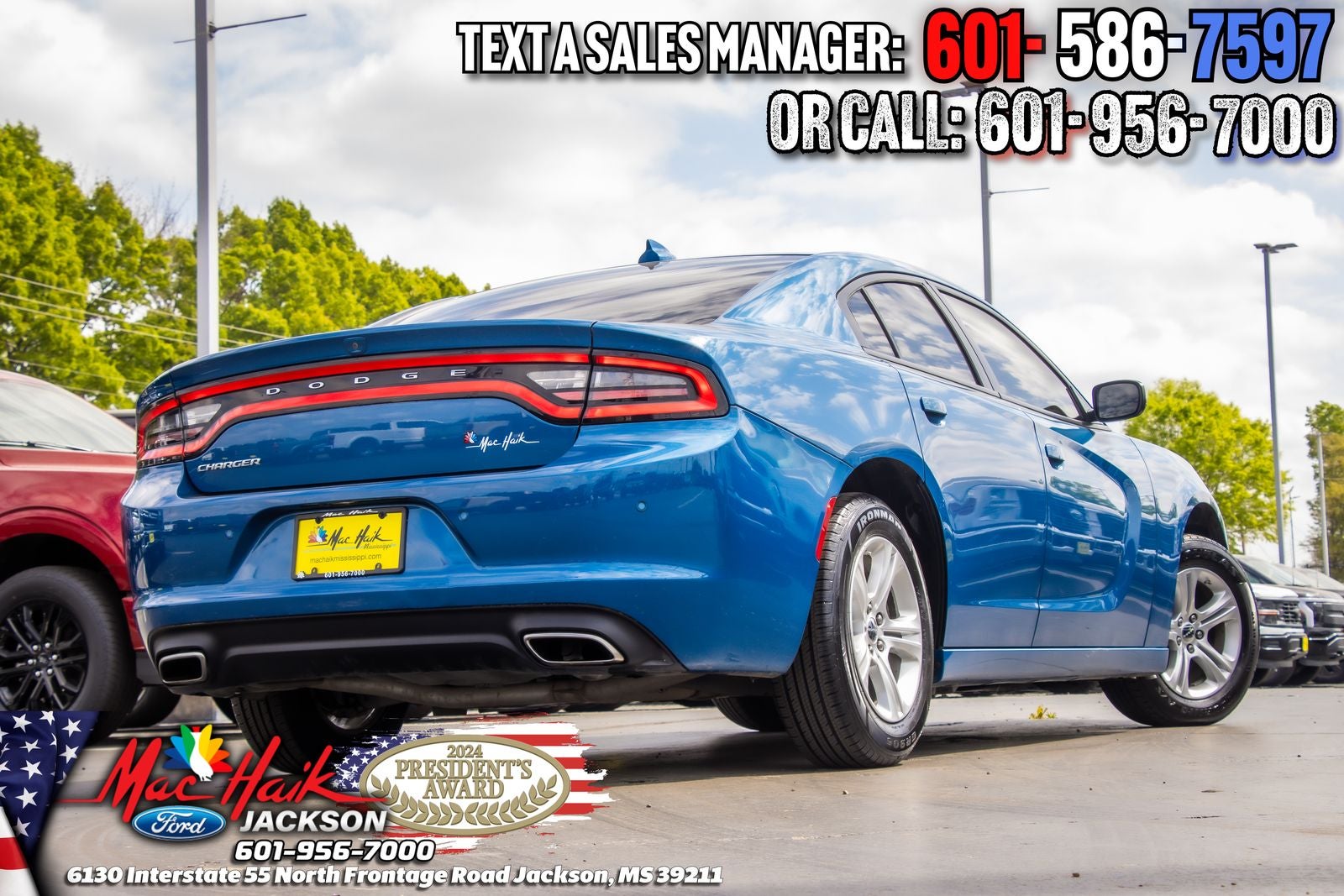 2023 Dodge Charger SXT