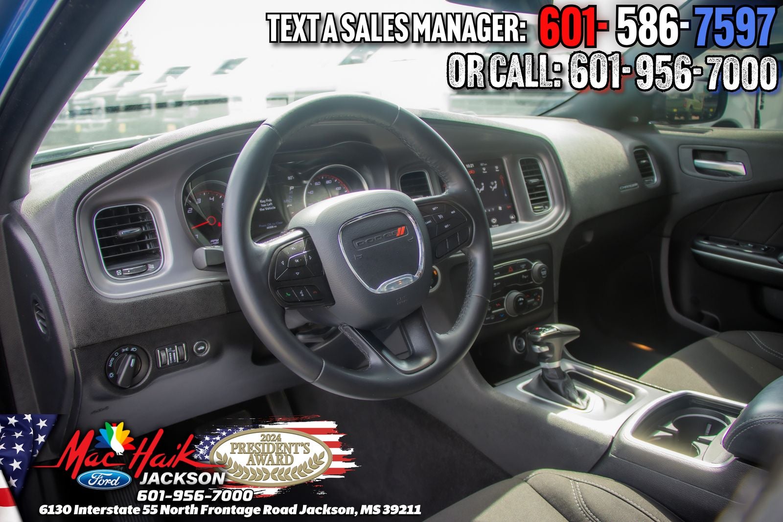 2023 Dodge Charger SXT