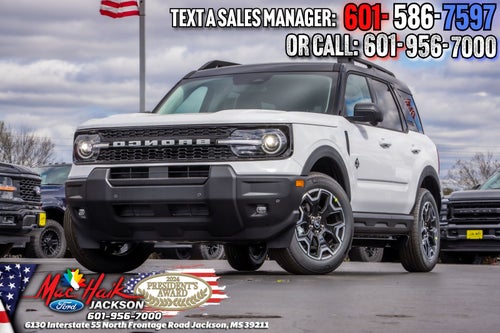 2025 Ford Bronco Sport Outer Banks