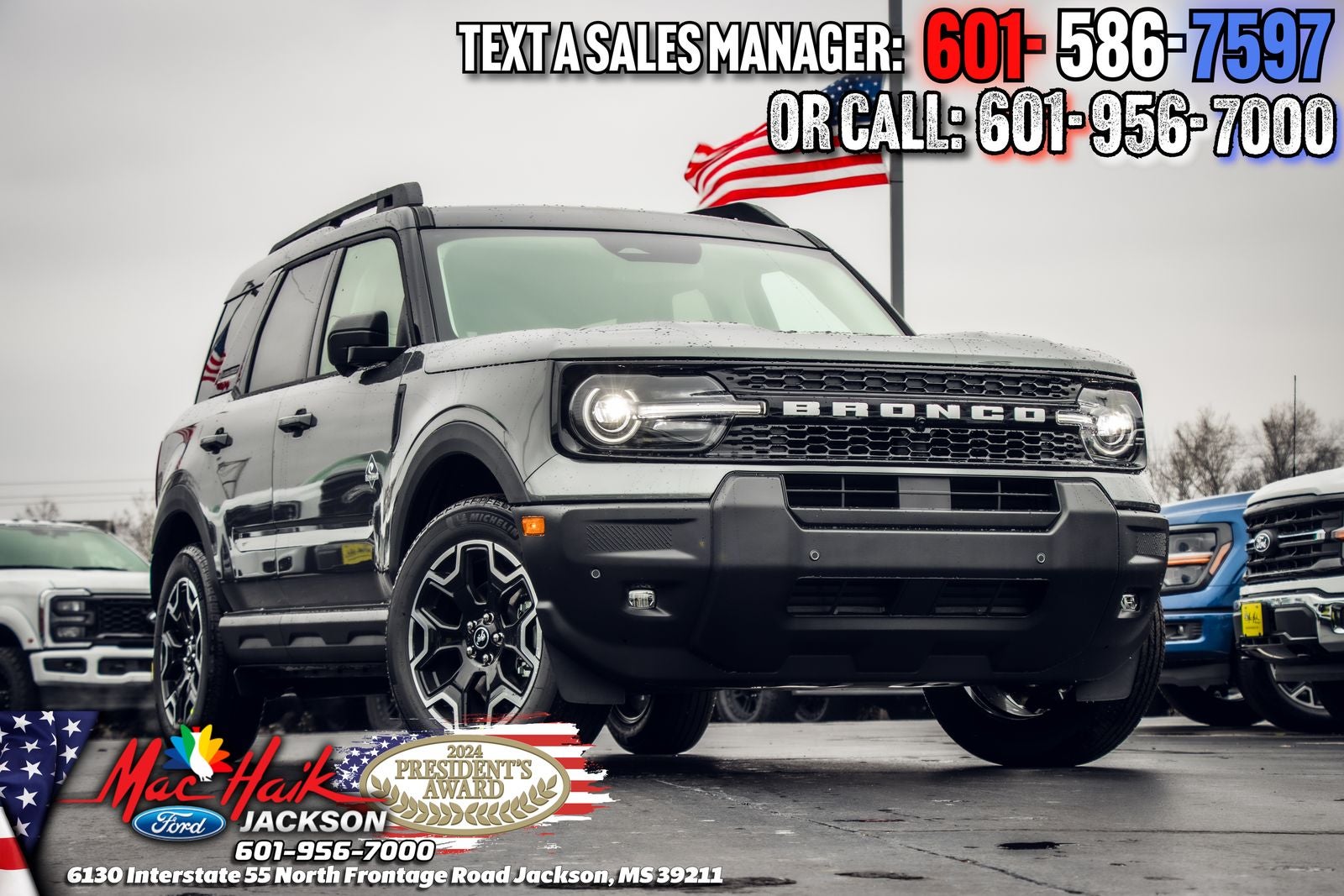 2026 Ford Bronco Sport Outer Banks
