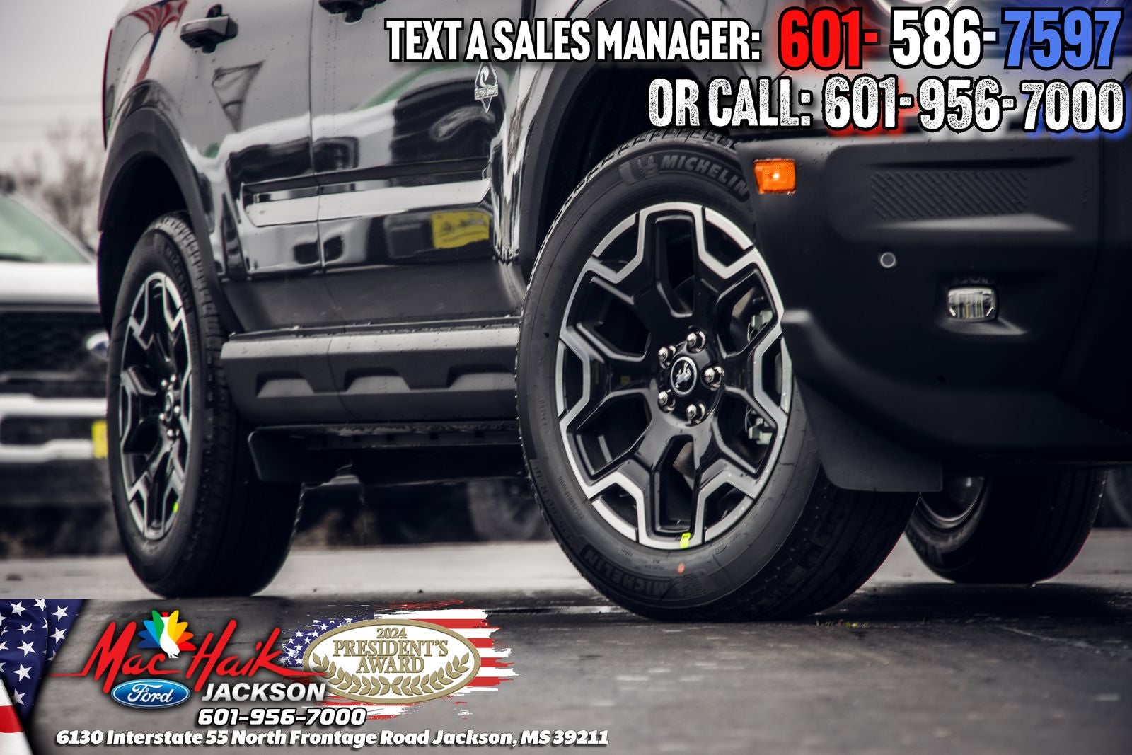 2026 Ford Bronco Sport Outer Banks