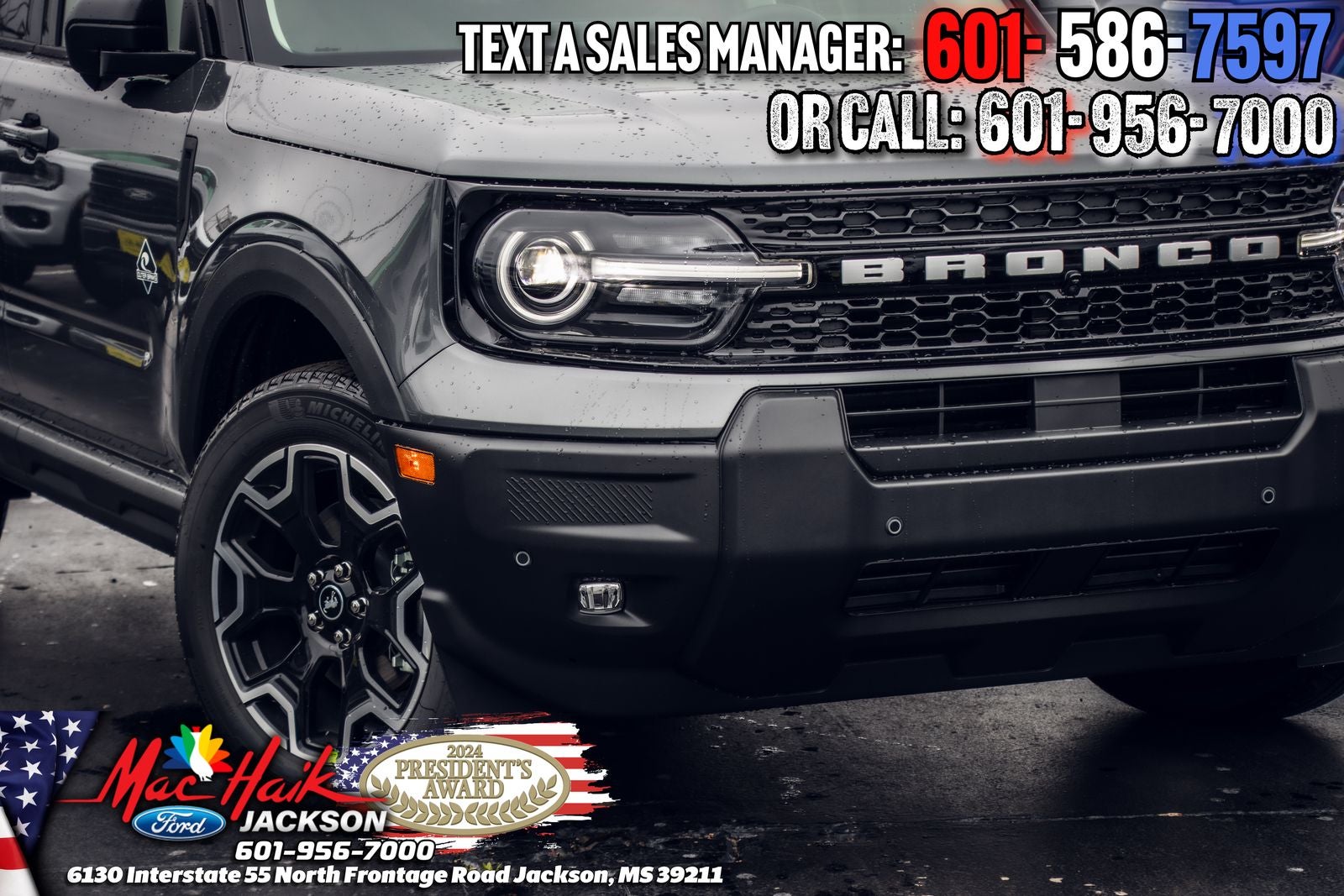 2026 Ford Bronco Sport Outer Banks