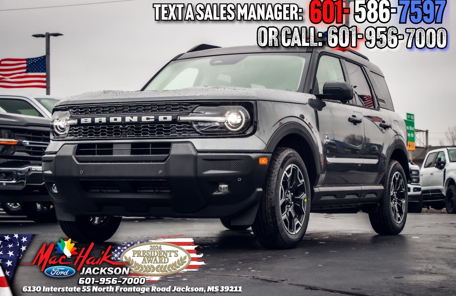 2026 Ford Bronco Sport Outer Banks