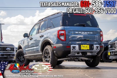2026 Ford Bronco Sport Outer Banks