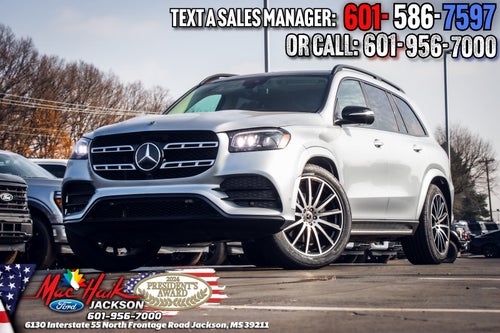 2023 Mercedes-Benz GLS GLS 450 4MATIC®