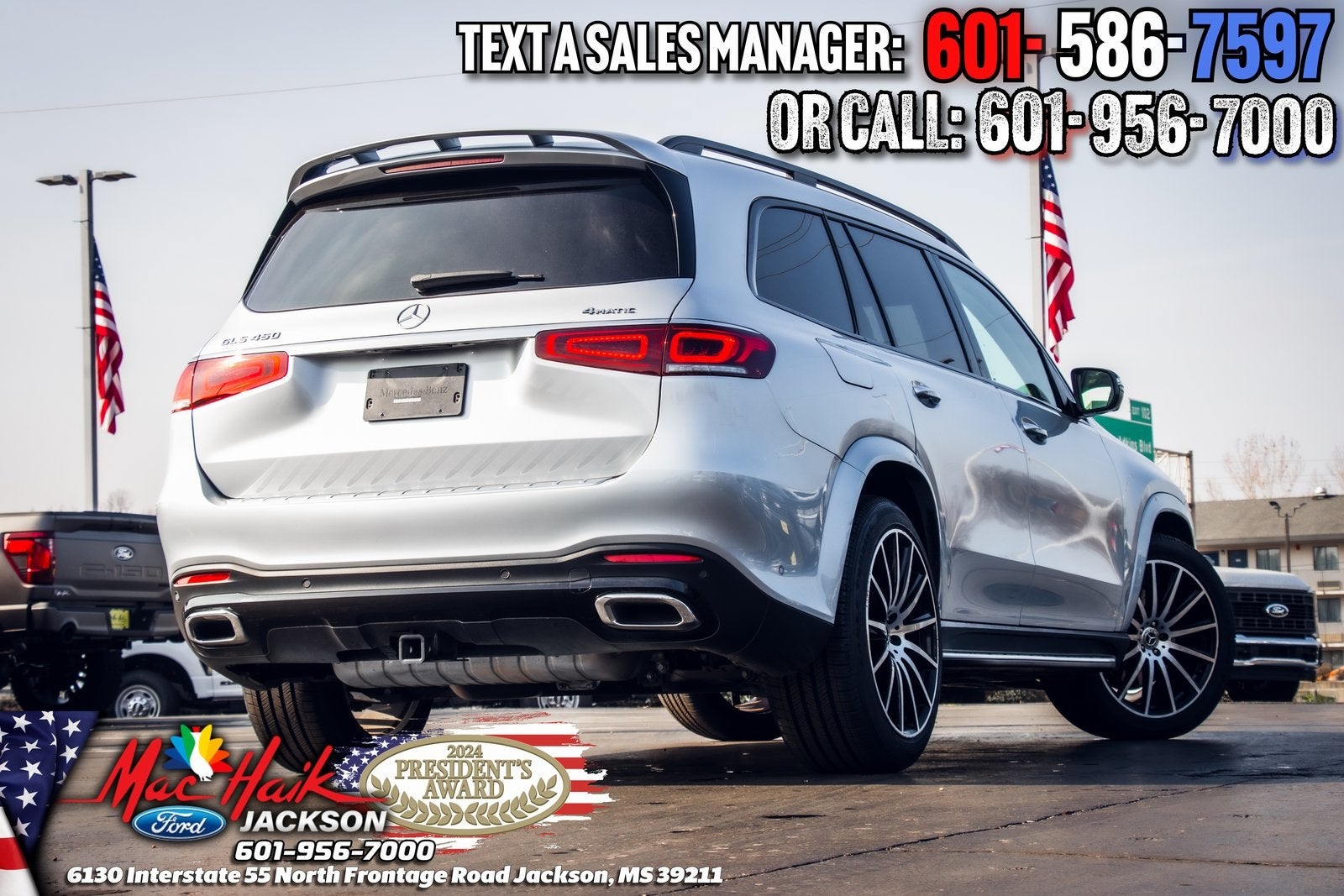 2023 Mercedes-Benz GLS GLS 450 4MATIC®