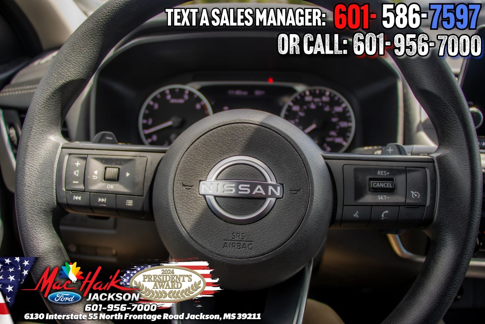 2024 Nissan Rogue S