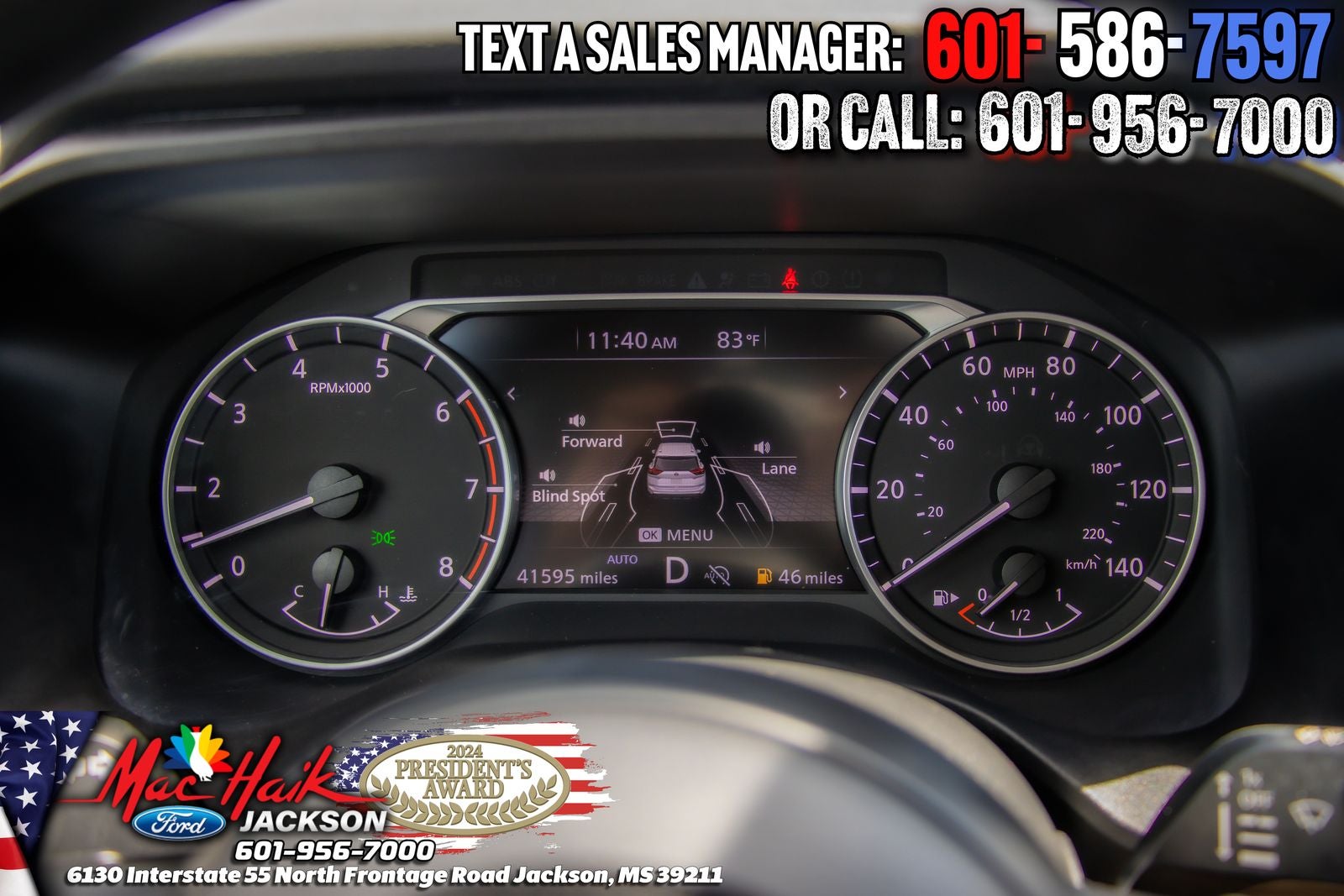 2024 Nissan Rogue S