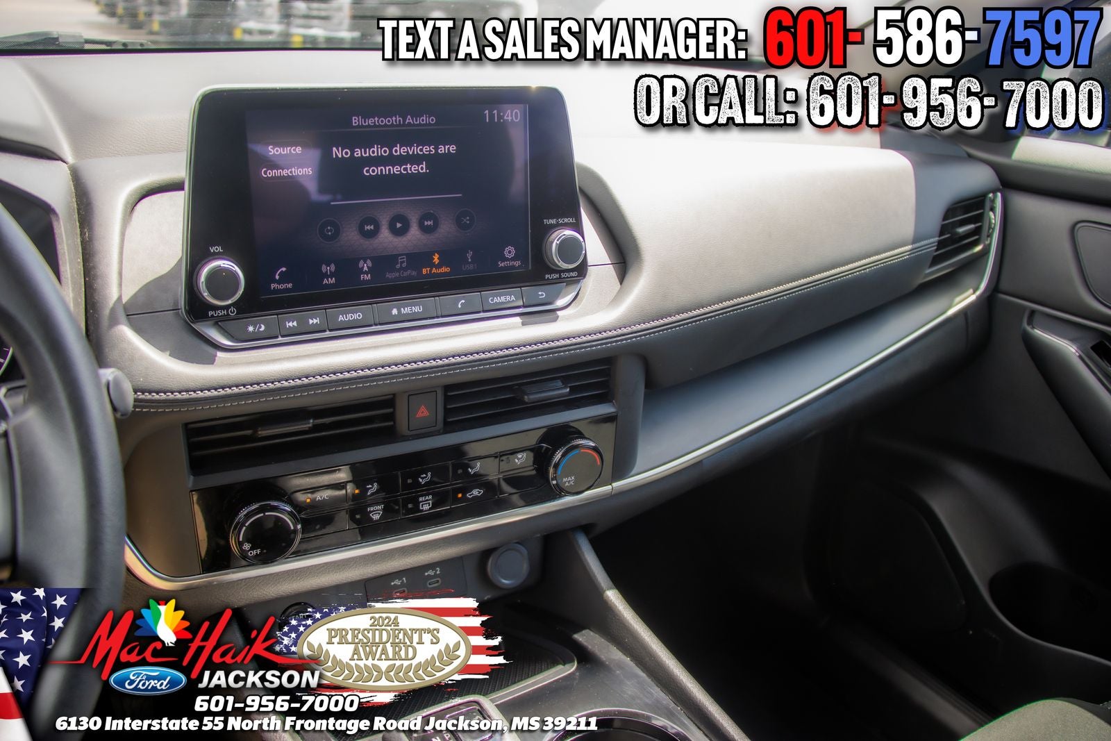 2024 Nissan Rogue S