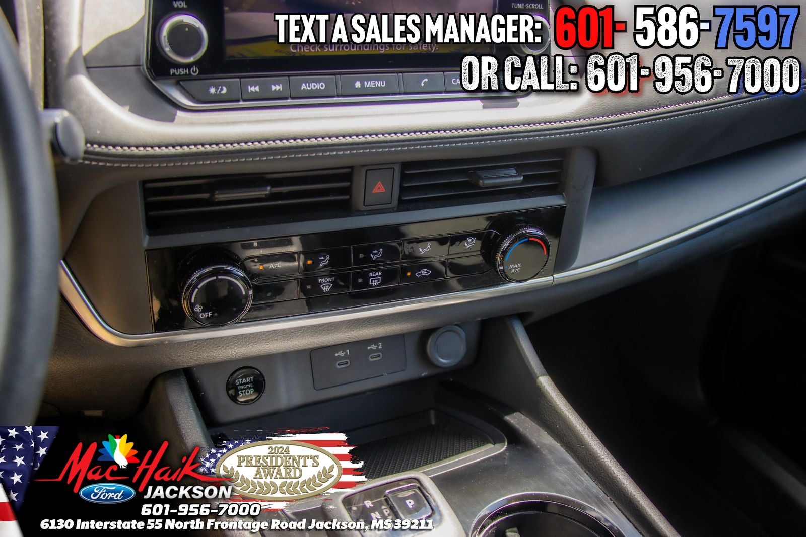 2024 Nissan Rogue S