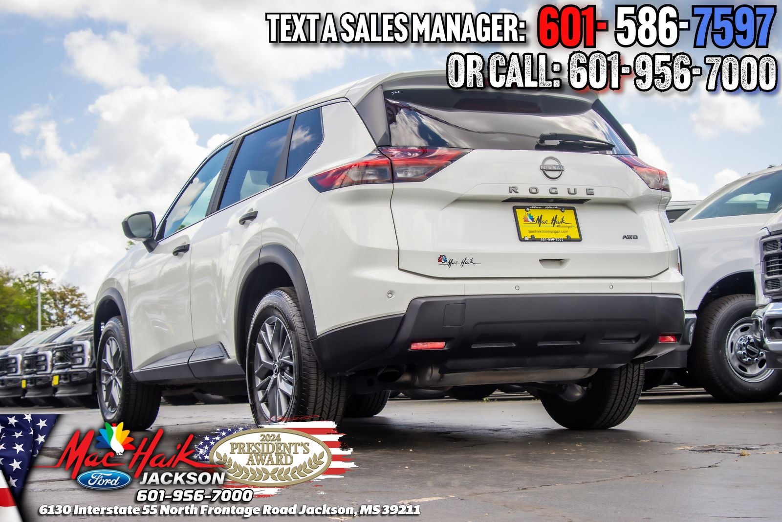 2024 Nissan Rogue S