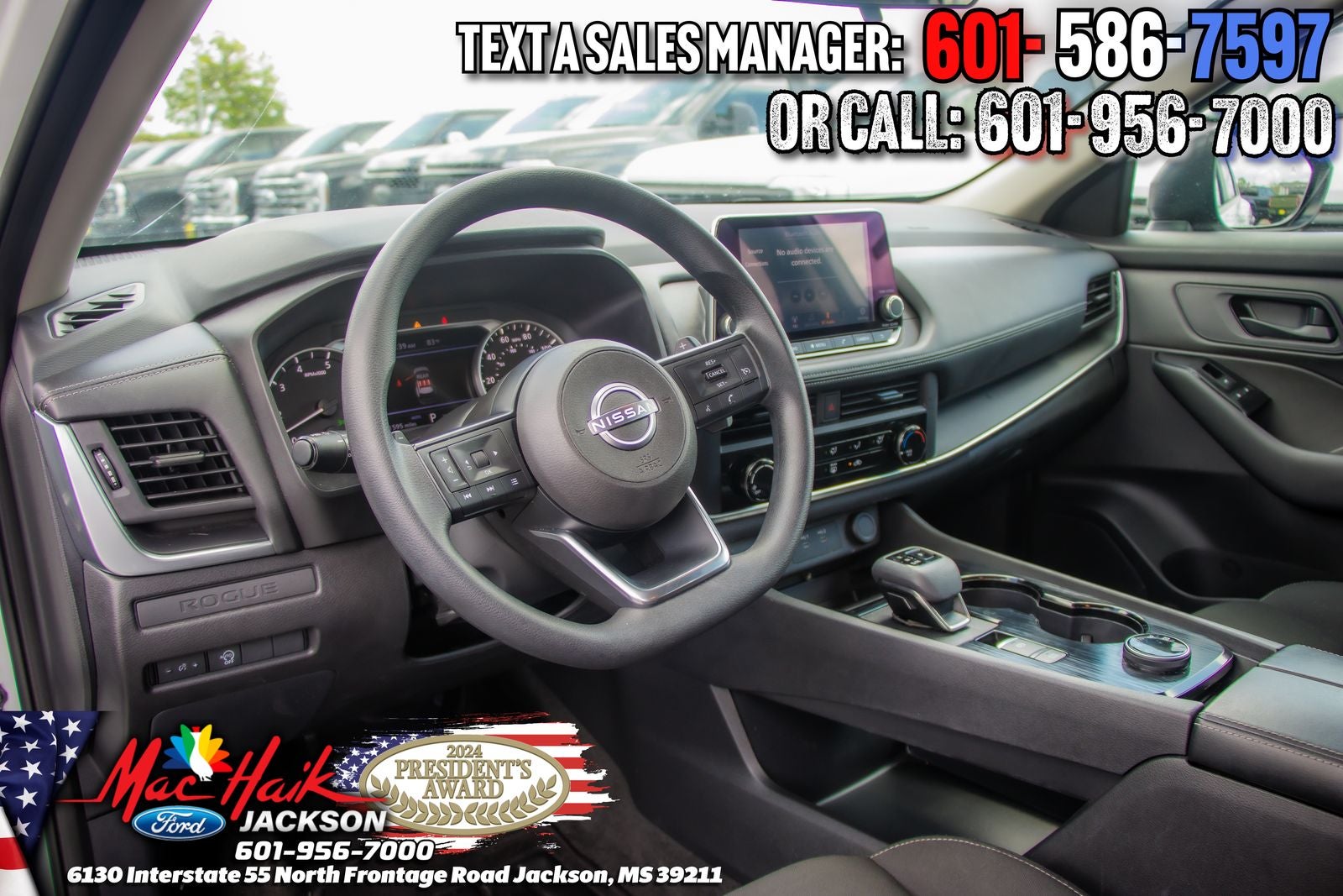 2024 Nissan Rogue S