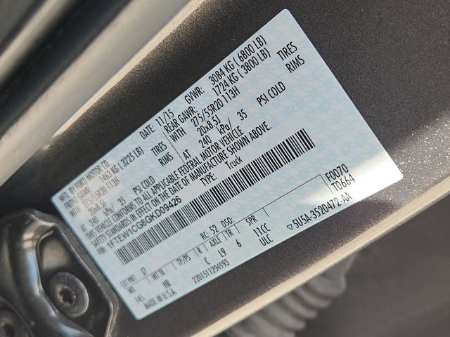 2016 Ford F-150 Lariat